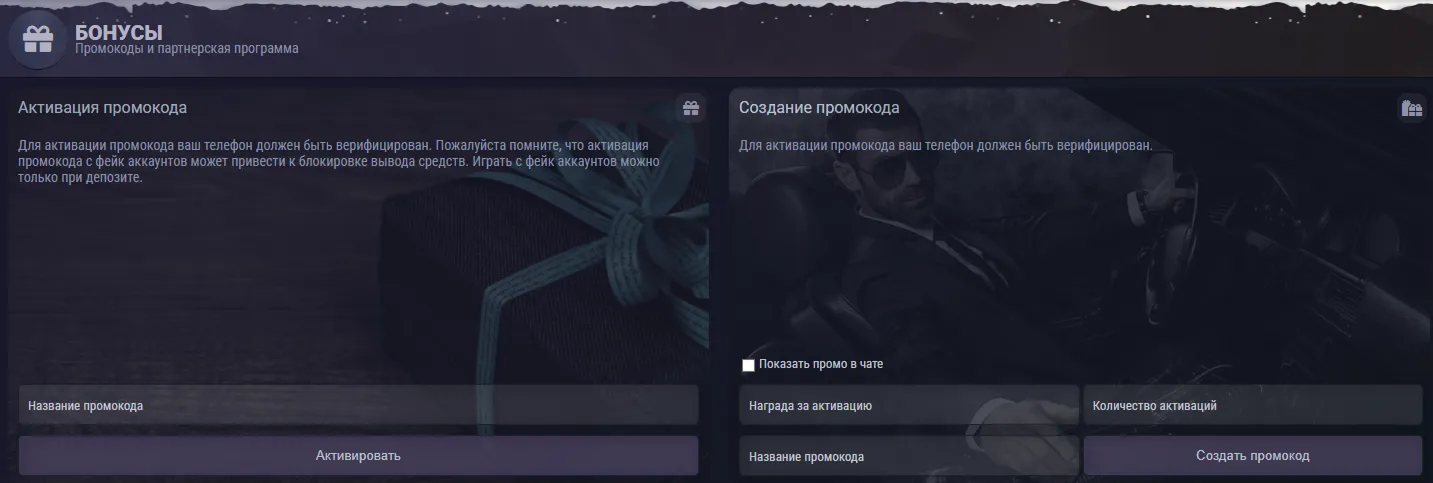 Productportfolio: 3.600+ titels van gerenommeerde gamestudio's